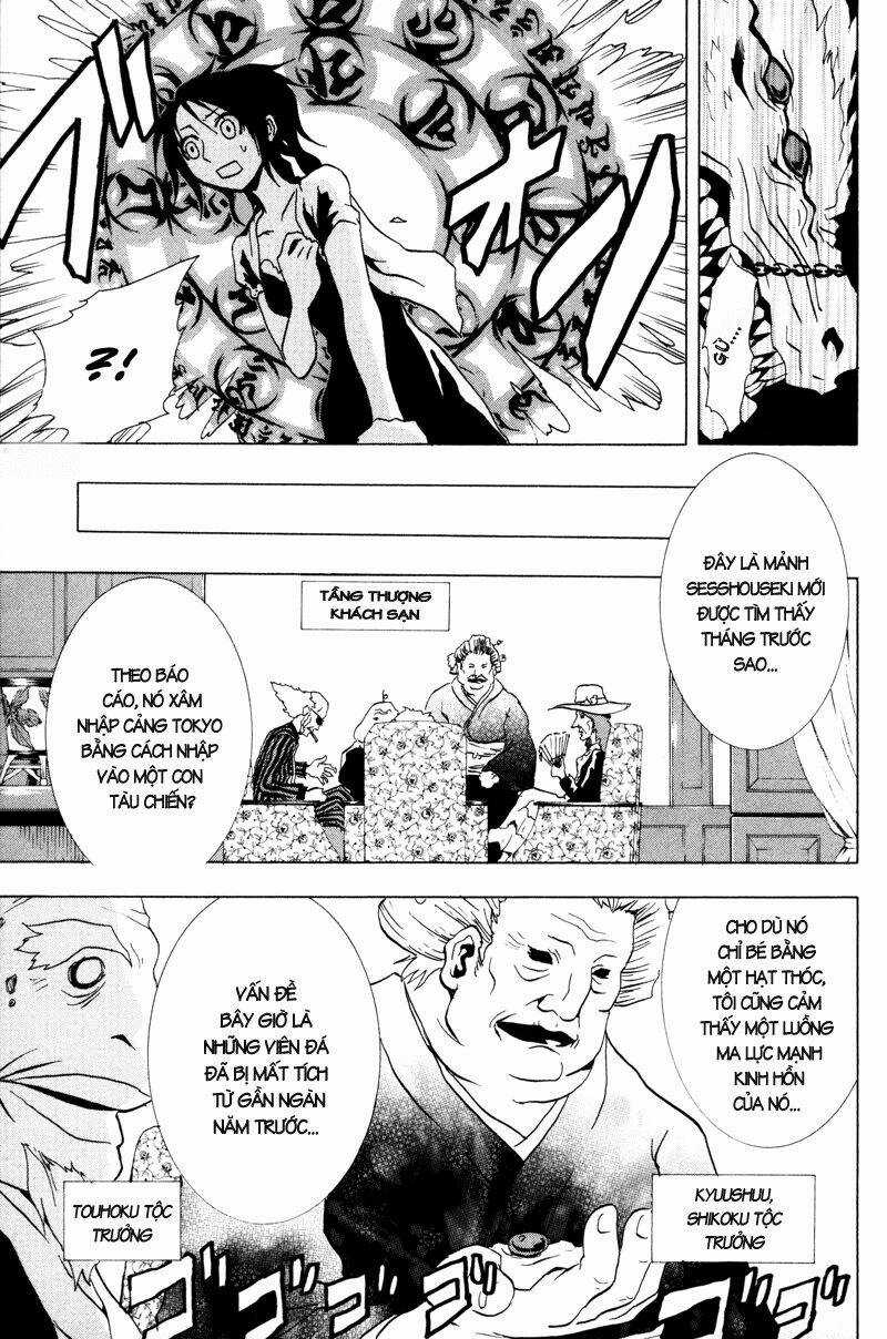 Ga-rei - Chapter 15 - Trang 16