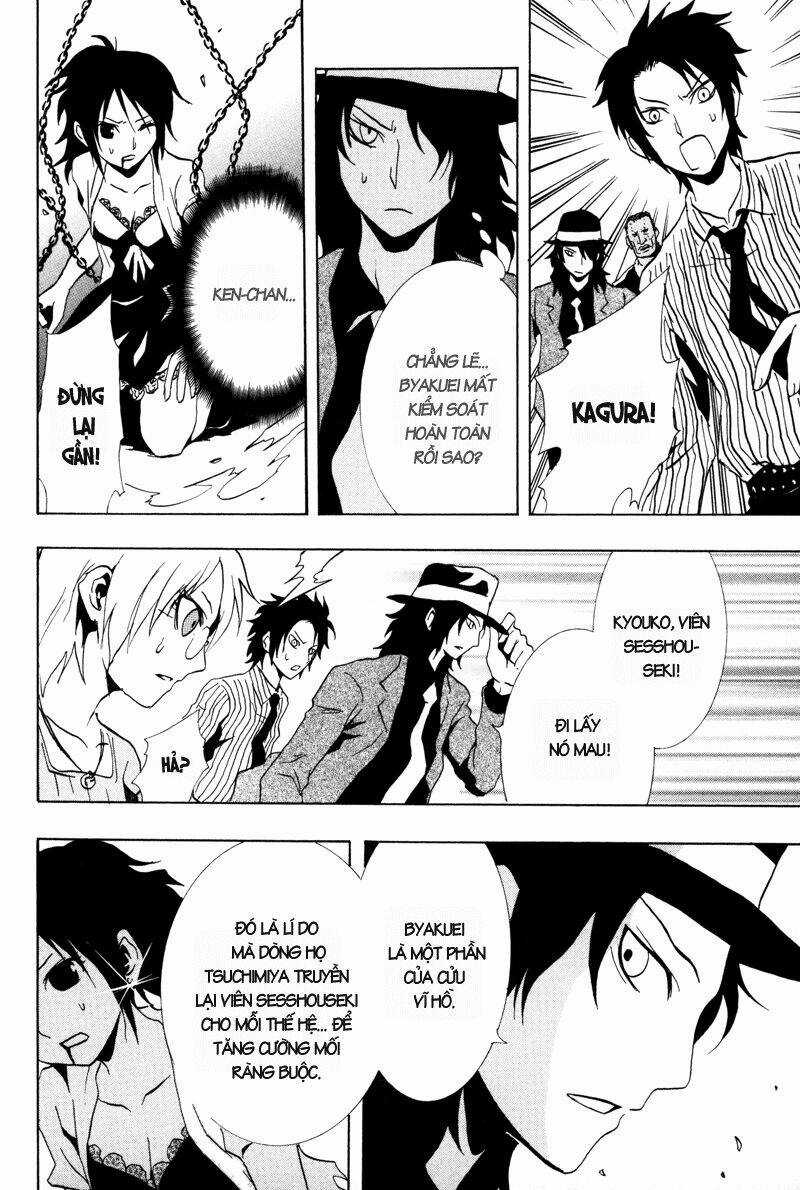 Ga-rei - Chapter 15 - Trang 25