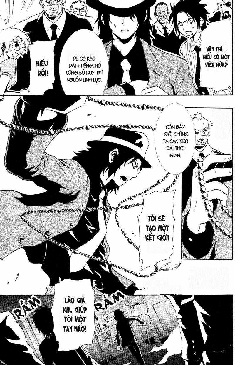 Ga-rei - Chapter 15 - Trang 26