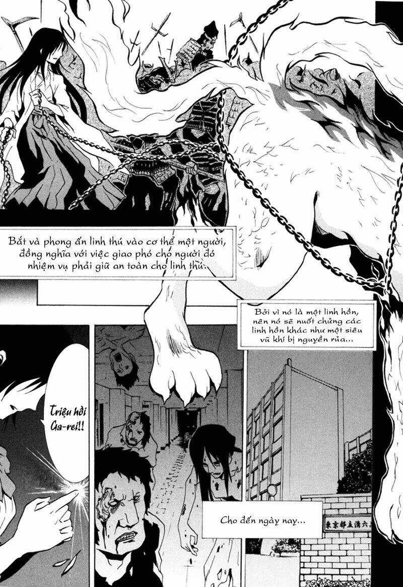 Ga-rei - Chapter 15 - Trang 4