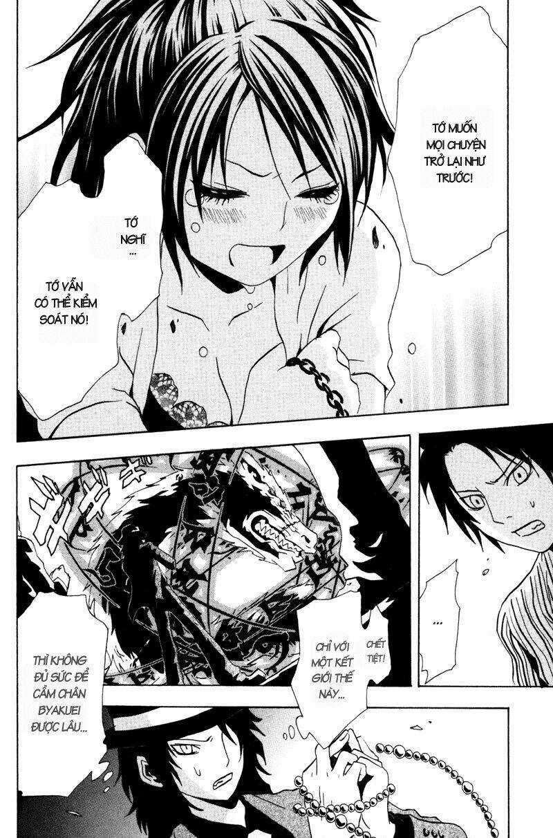 Ga-rei - Chapter 15 - Trang 31