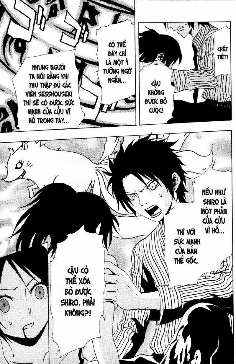 Ga-rei - Chapter 15 - Trang 32