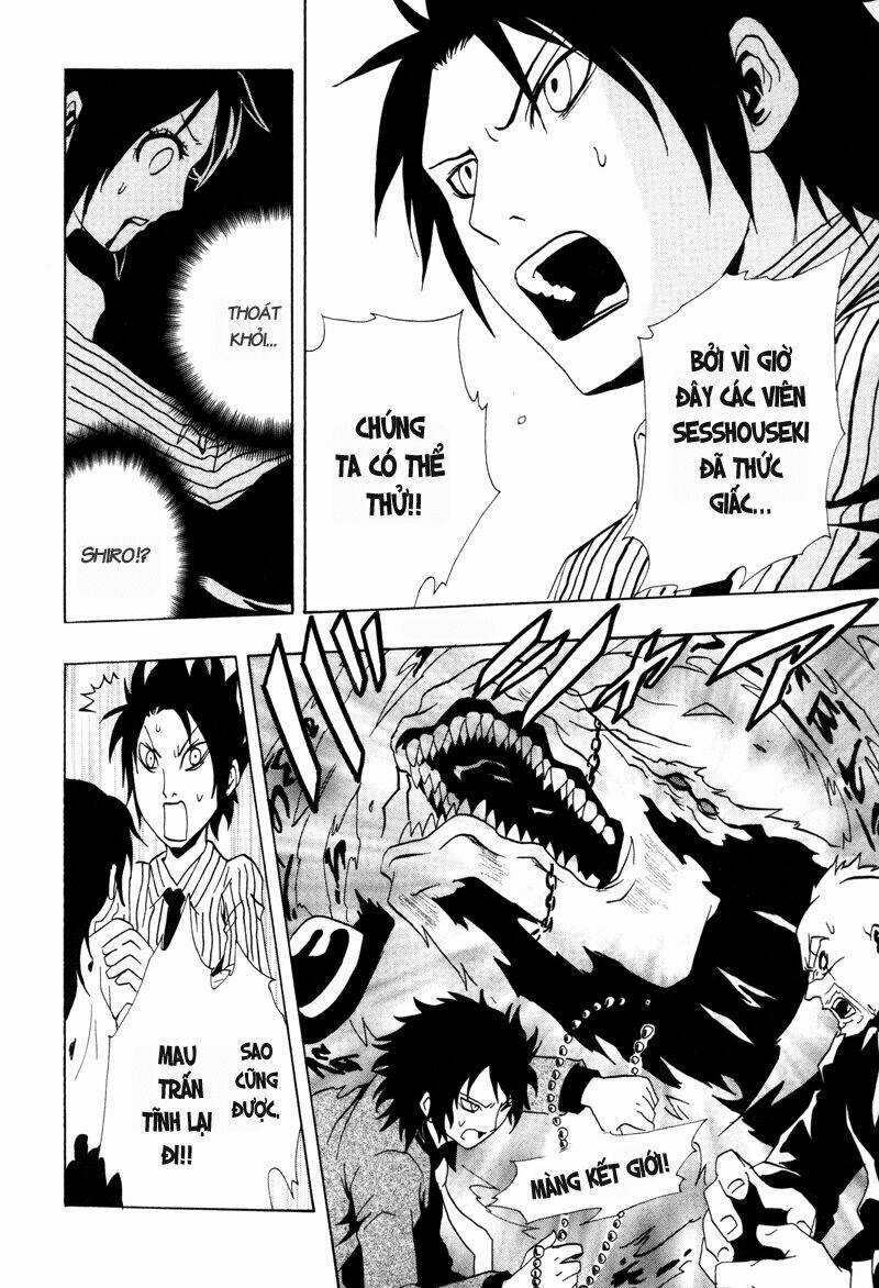 Ga-rei - Chapter 15 - Trang 33