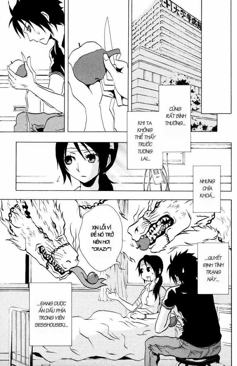 Ga-rei - Chapter 15 - Trang 40