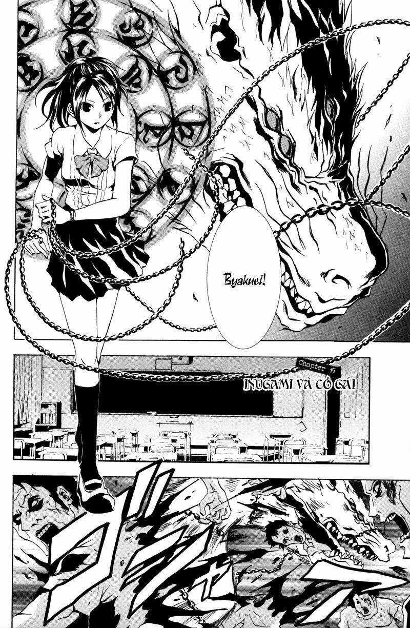 Ga-rei - Chapter 15 - Trang 5