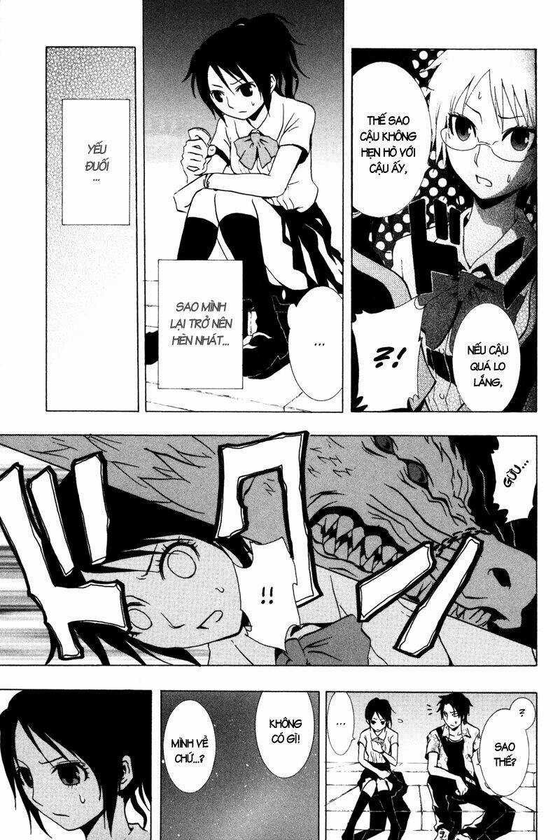 Ga-rei - Chapter 15 - Trang 10