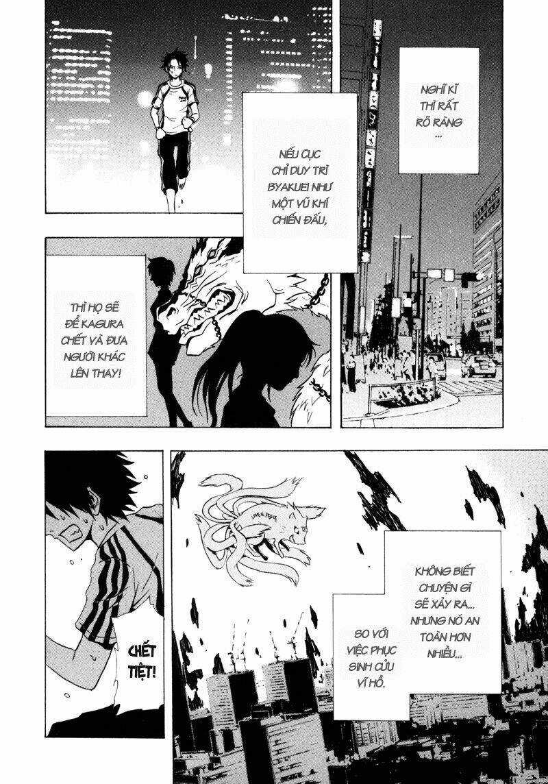 Ga-rei - Chapter 16 - Trang 13