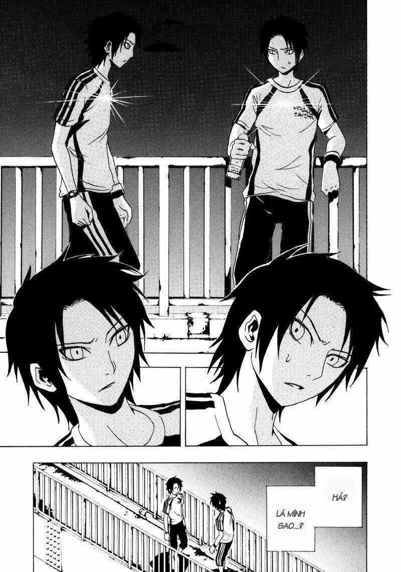 Ga-rei - Chapter 16 - Trang 16