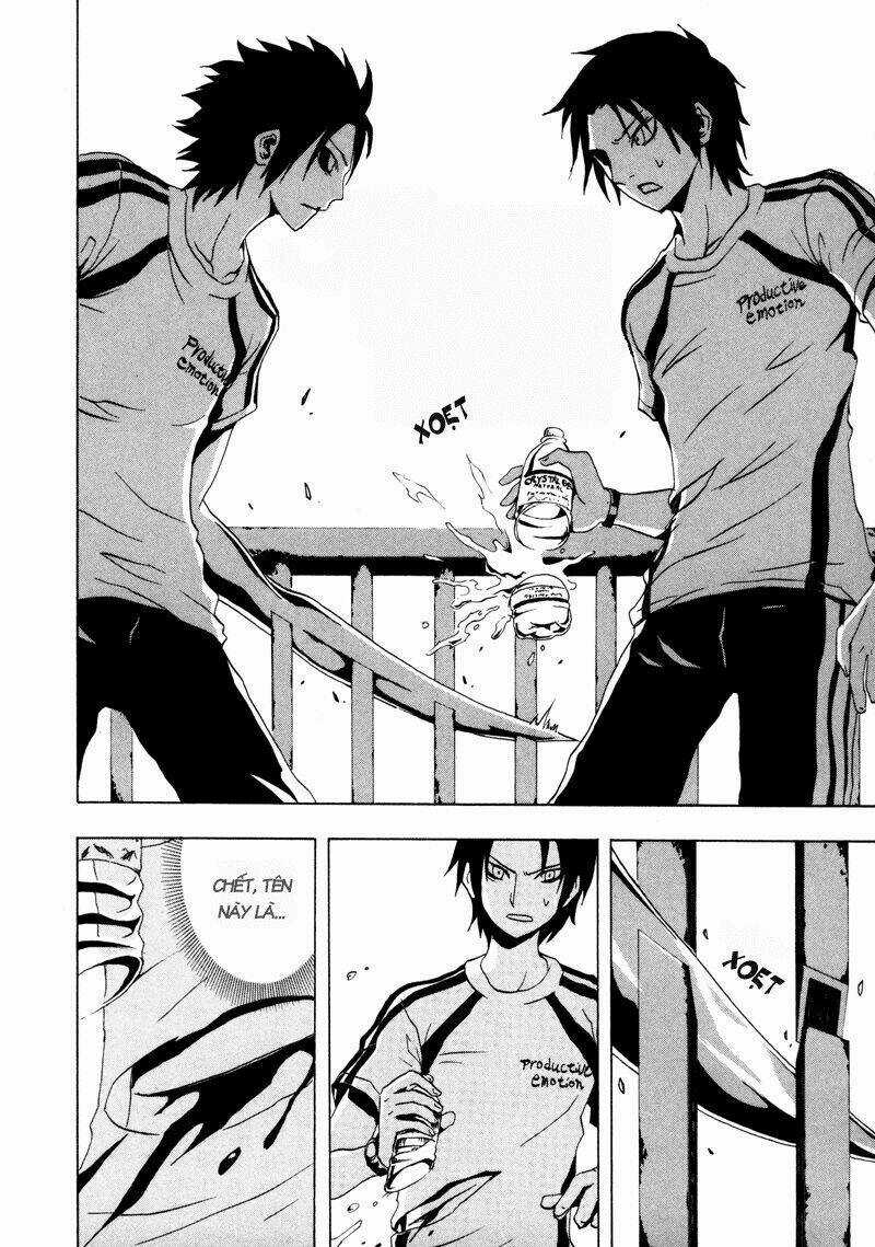 Ga-rei - Chapter 16 - Trang 17