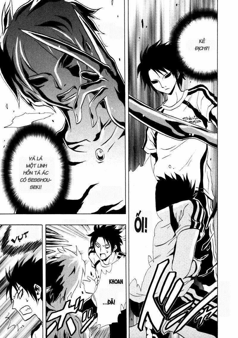 Ga-rei - Chapter 16 - Trang 18