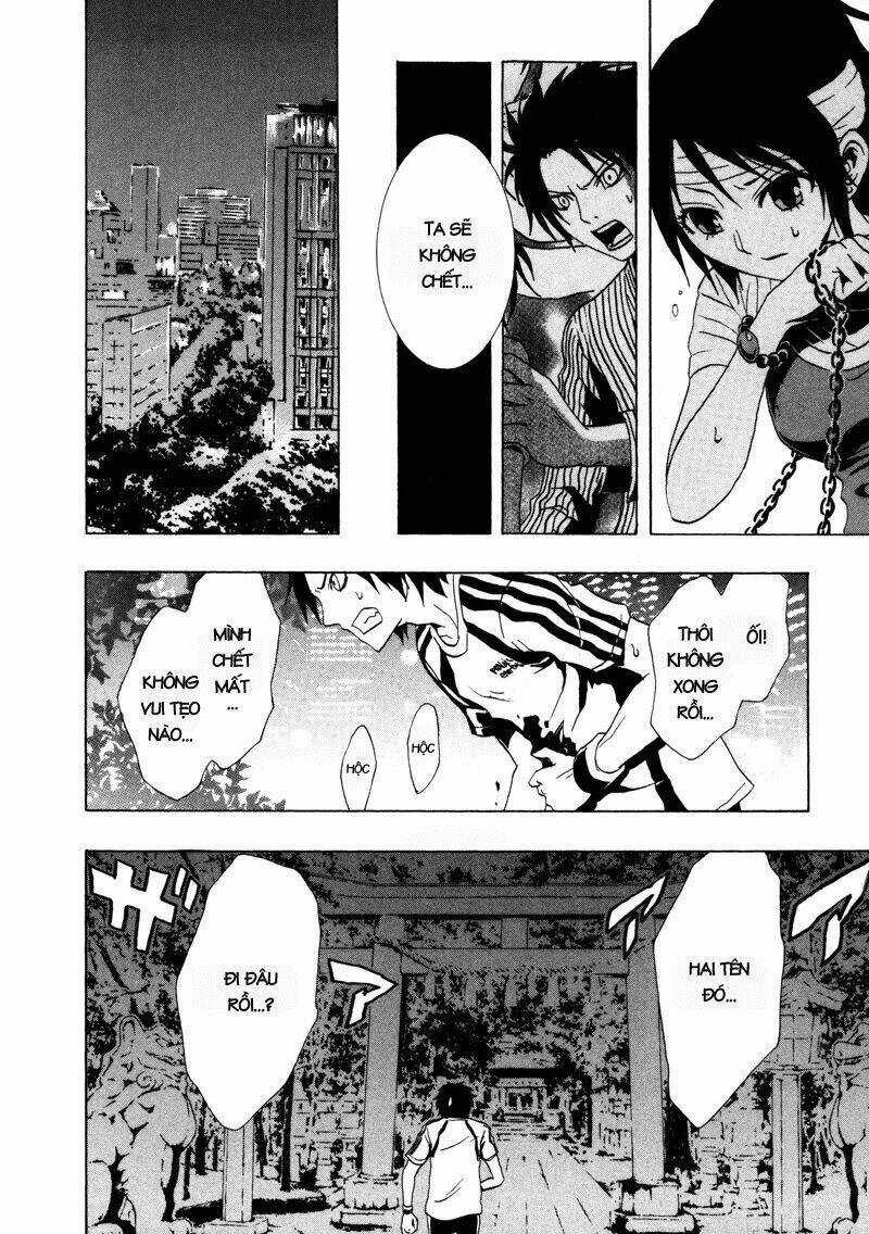 Ga-rei - Chapter 16 - Trang 23