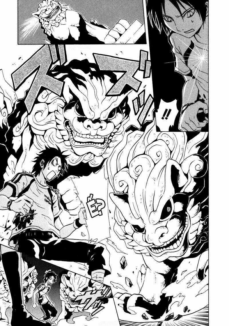 Ga-rei - Chapter 16 - Trang 24