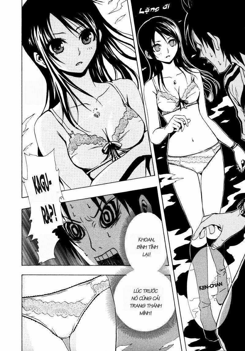 Ga-rei - Chapter 16 - Trang 25