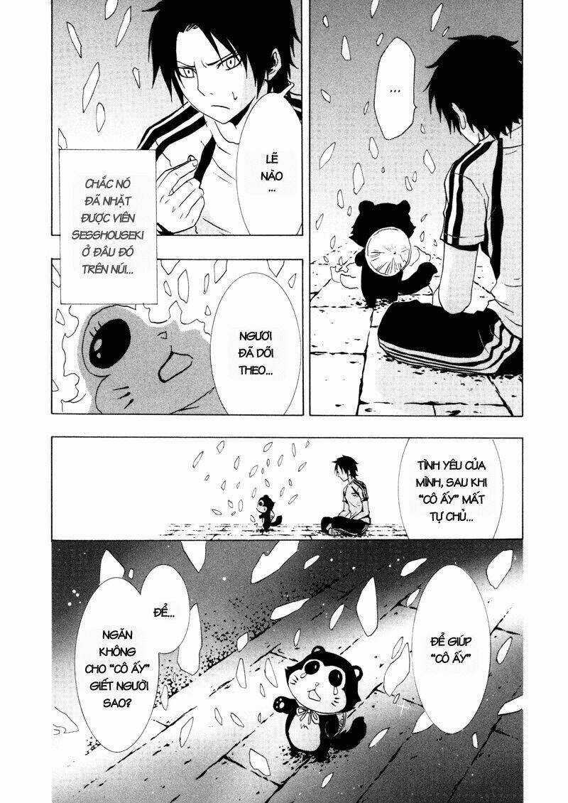 Ga-rei - Chapter 16 - Trang 31
