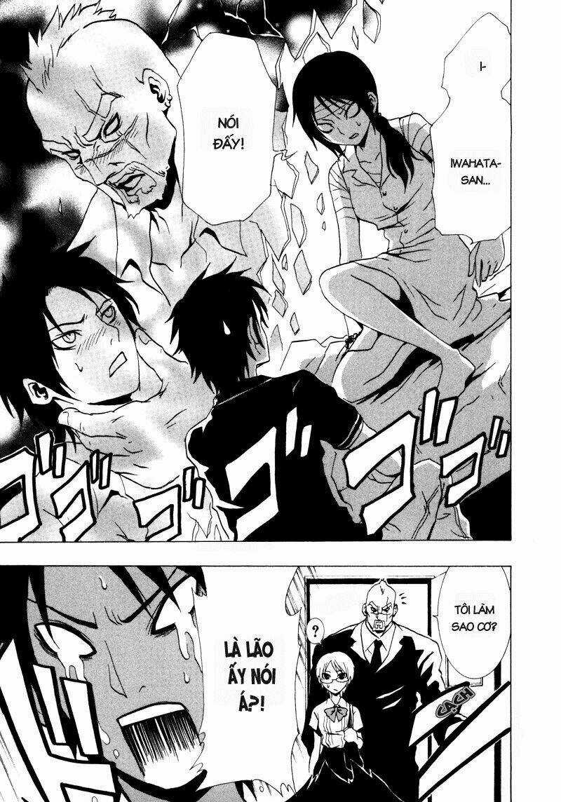 Ga-rei - Chapter 16 - Trang 6