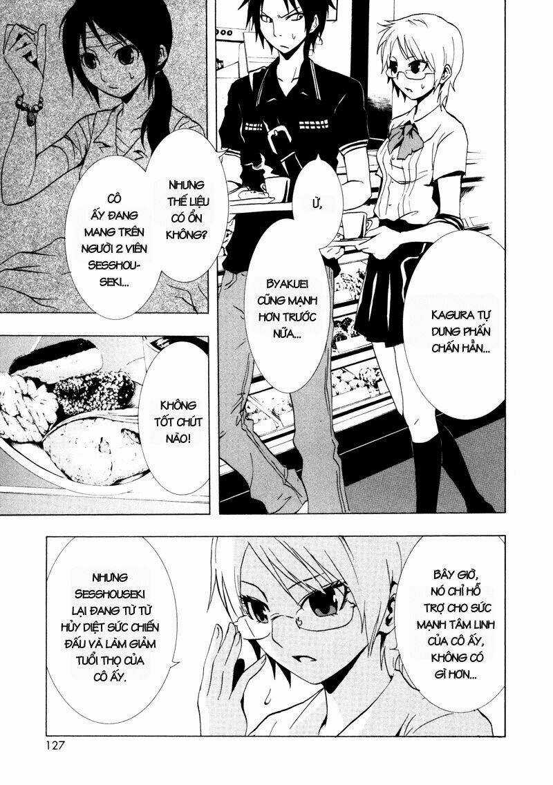 Ga-rei - Chapter 16 - Trang 8