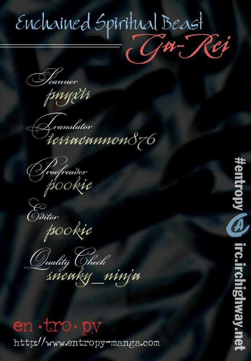 Ga-rei - Chapter 17 - Trang 2