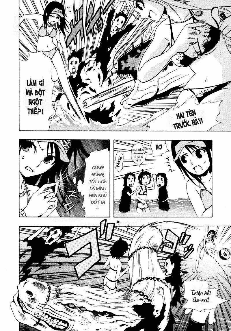 Ga-rei - Chapter 17 - Trang 11