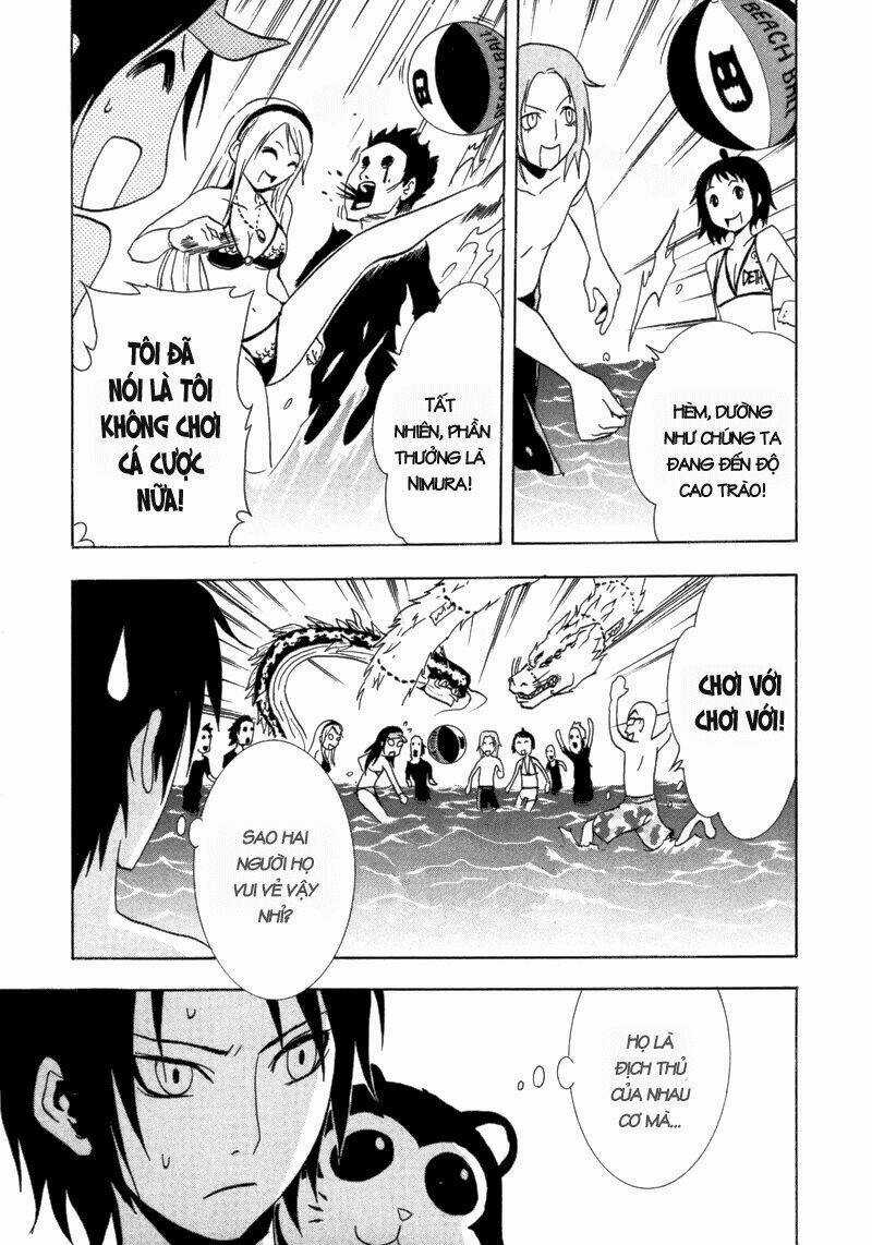 Ga-rei - Chapter 17 - Trang 12