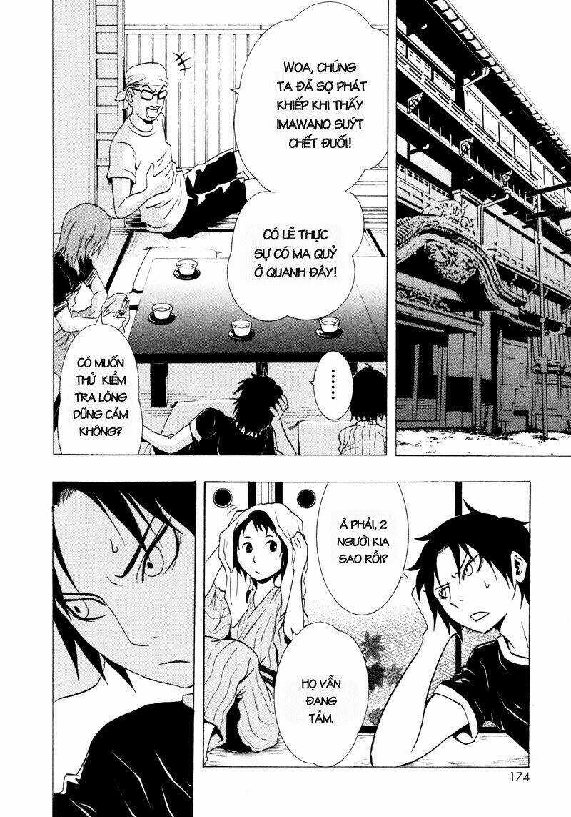 Ga-rei - Chapter 17 - Trang 19