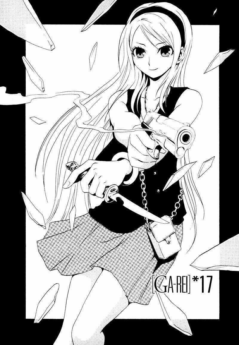 Ga-rei - Chapter 17 - Trang 3