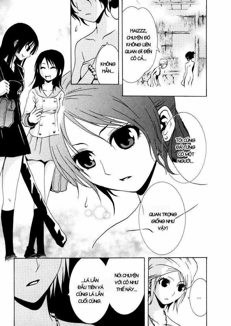 Ga-rei - Chapter 17 - Trang 24