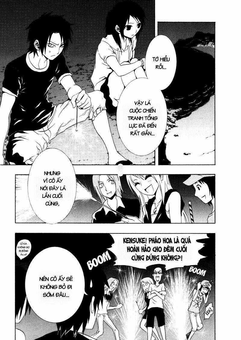 Ga-rei - Chapter 17 - Trang 26