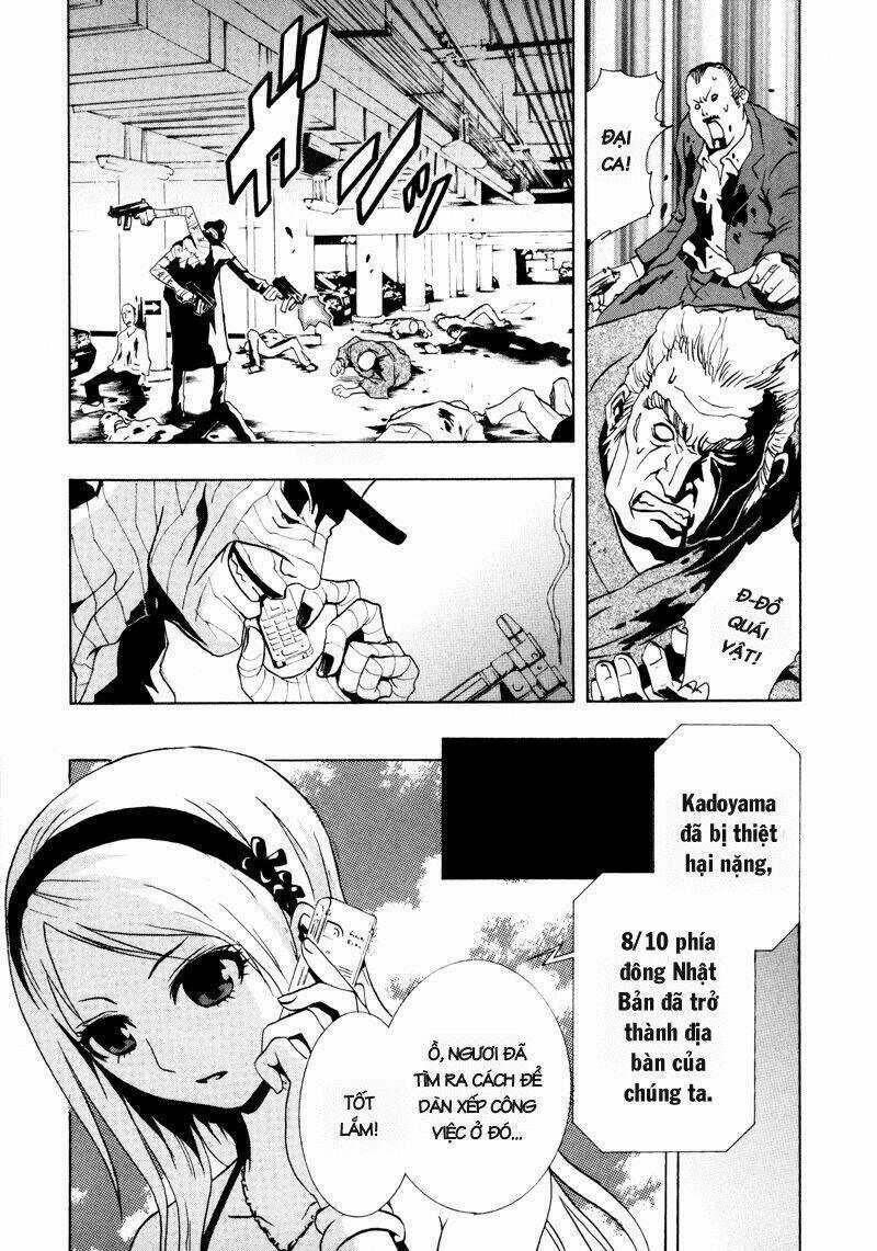 Ga-rei - Chapter 17 - Trang 5