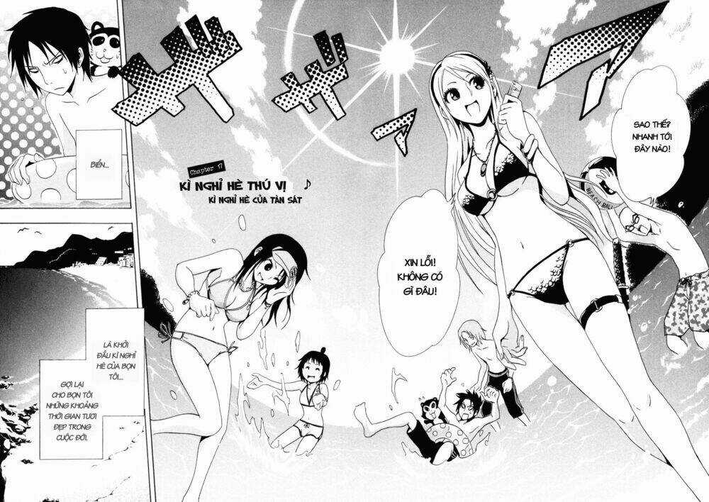 Ga-rei - Chapter 17 - Trang 6