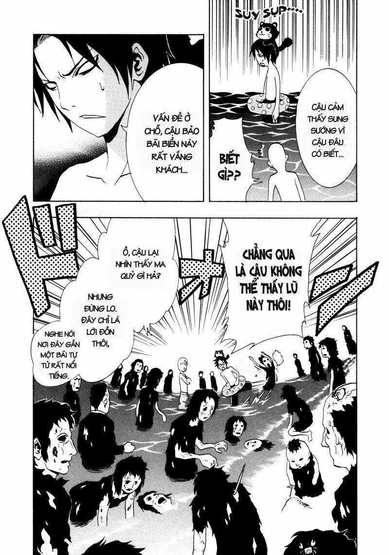 Ga-rei - Chapter 17 - Trang 8
