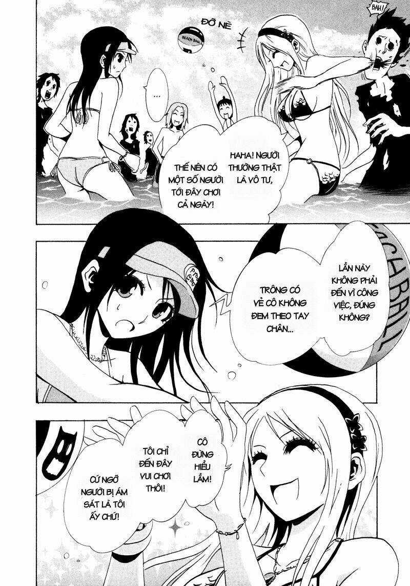 Ga-rei - Chapter 17 - Trang 9