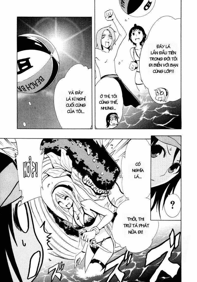 Ga-rei - Chapter 17 - Trang 10