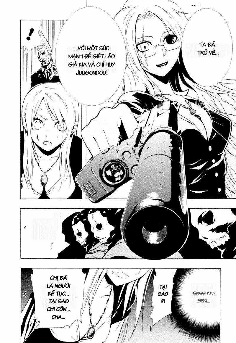 Ga-rei - Chapter 18 - Trang 11