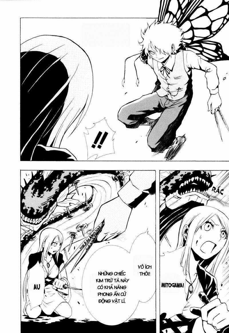 Ga-rei - Chapter 18 - Trang 15