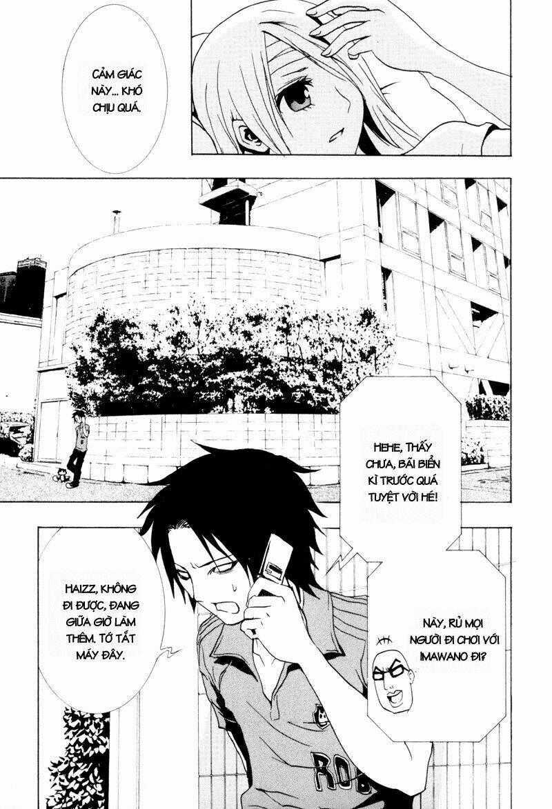 Ga-rei - Chapter 18 - Trang 42