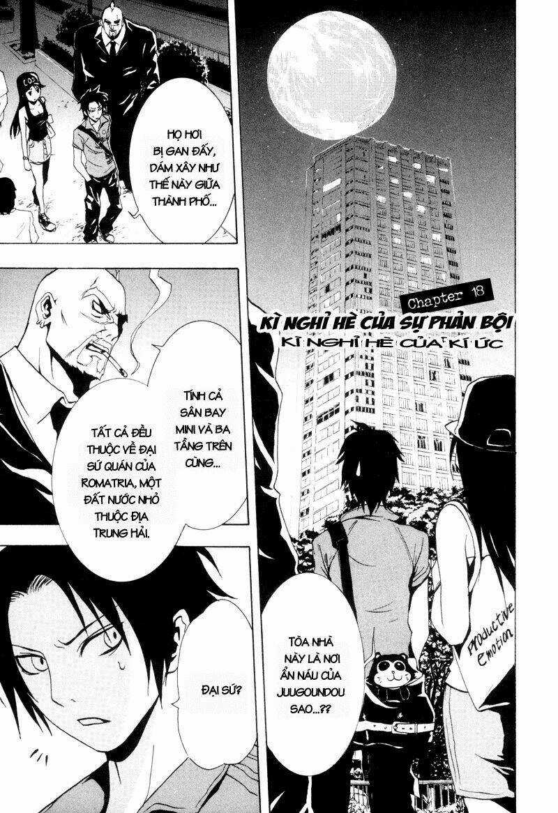 Ga-rei - Chapter 18 - Trang 6