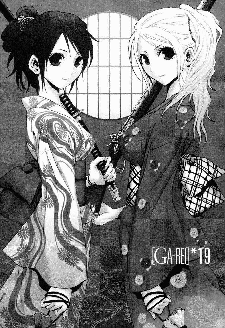 Ga-rei - Chapter 19 - Trang 2