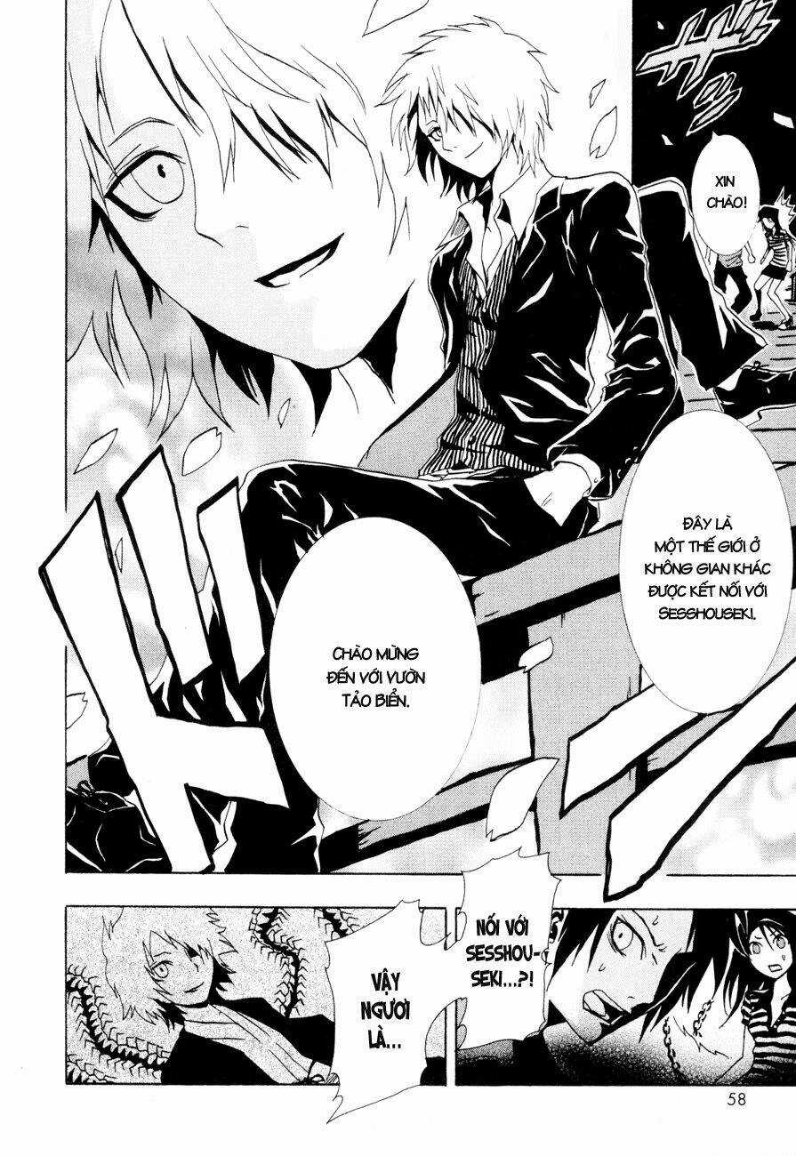 Ga-rei - Chapter 19 - Trang 17