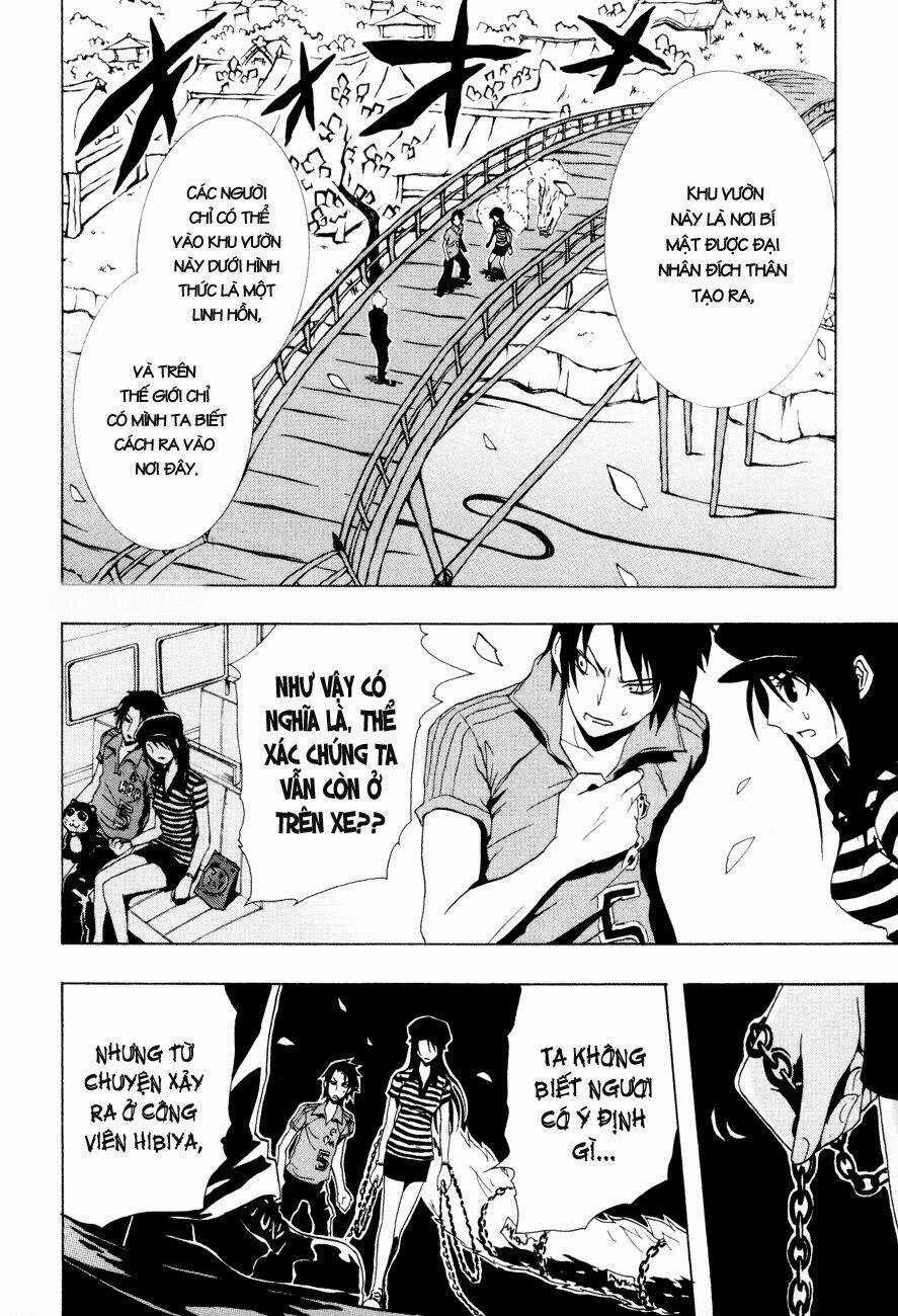 Ga-rei - Chapter 19 - Trang 19