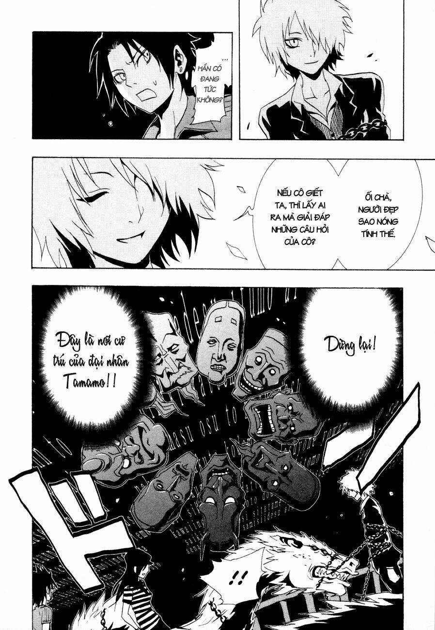 Ga-rei - Chapter 19 - Trang 21