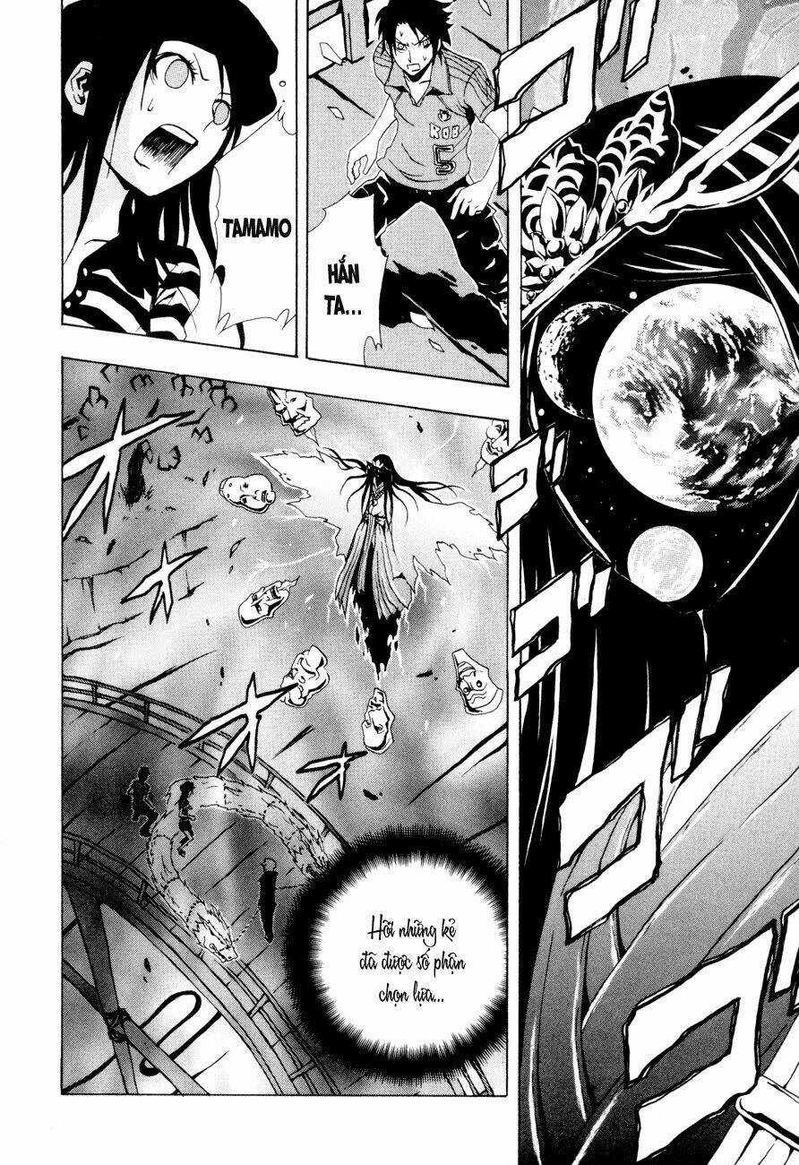 Ga-rei - Chapter 19 - Trang 23