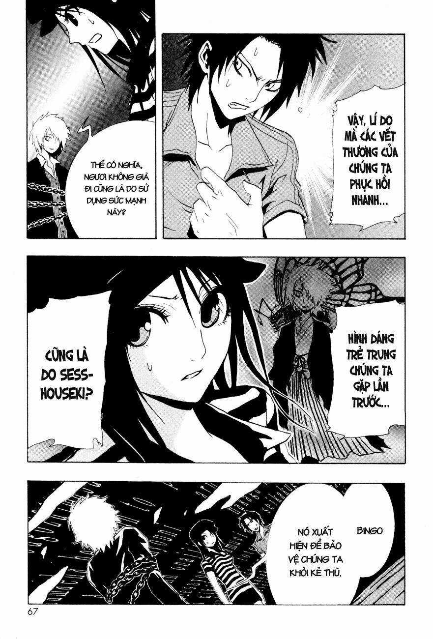 Ga-rei - Chapter 19 - Trang 26