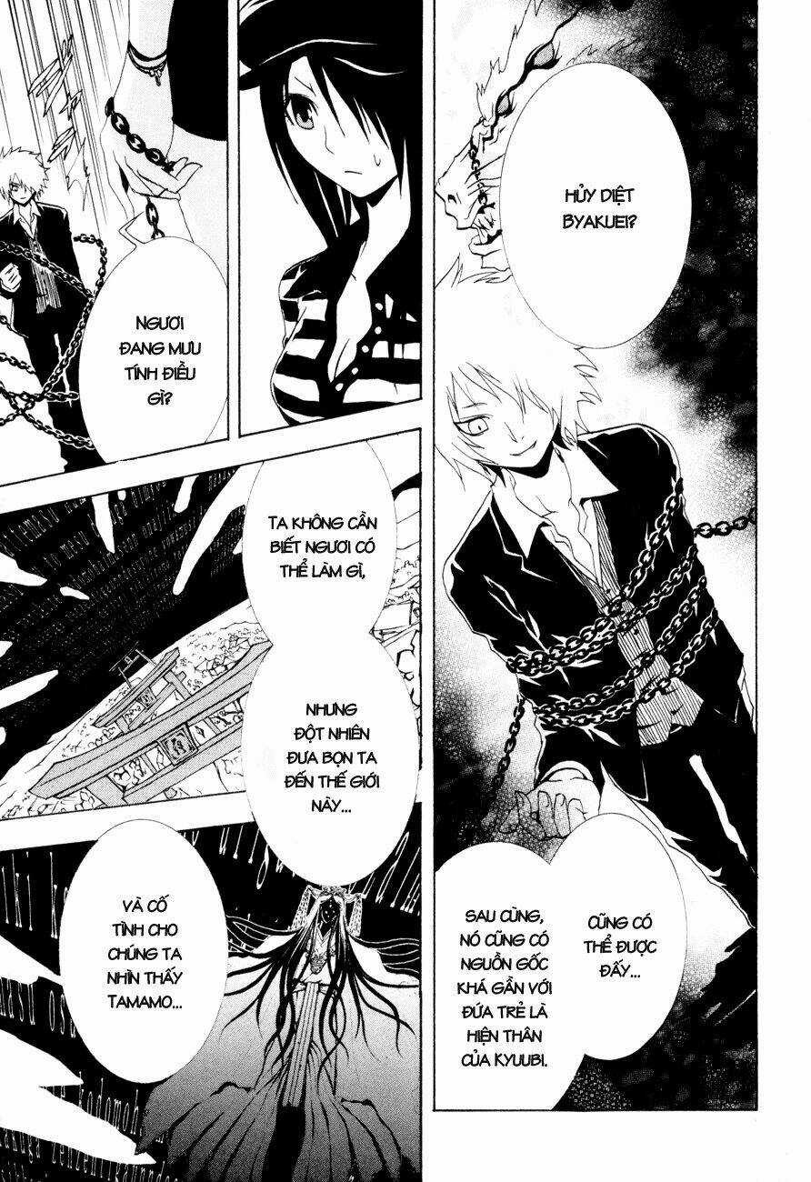 Ga-rei - Chapter 19 - Trang 28