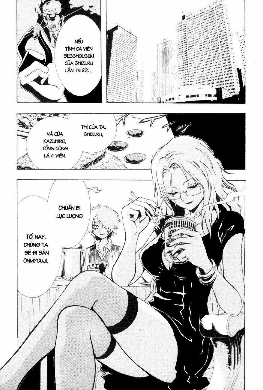 Ga-rei - Chapter 19 - Trang 4