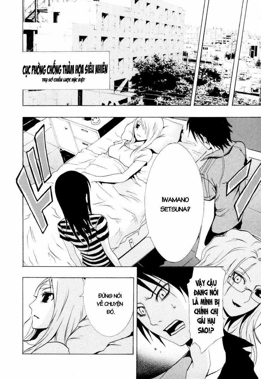 Ga-rei - Chapter 19 - Trang 5