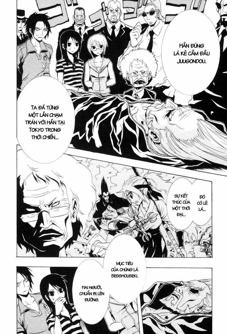 Ga-rei - Chapter 19 - Trang 7