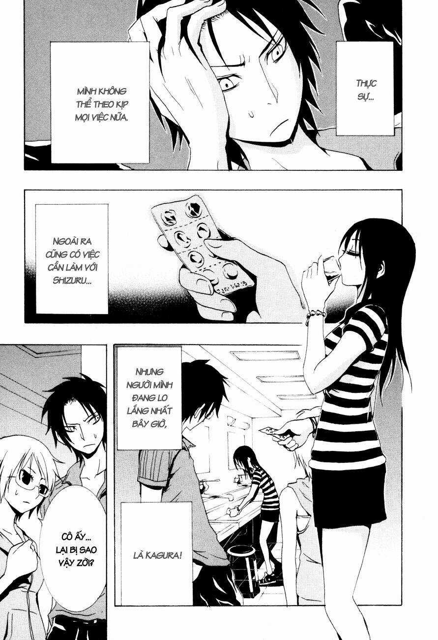 Ga-rei - Chapter 19 - Trang 8