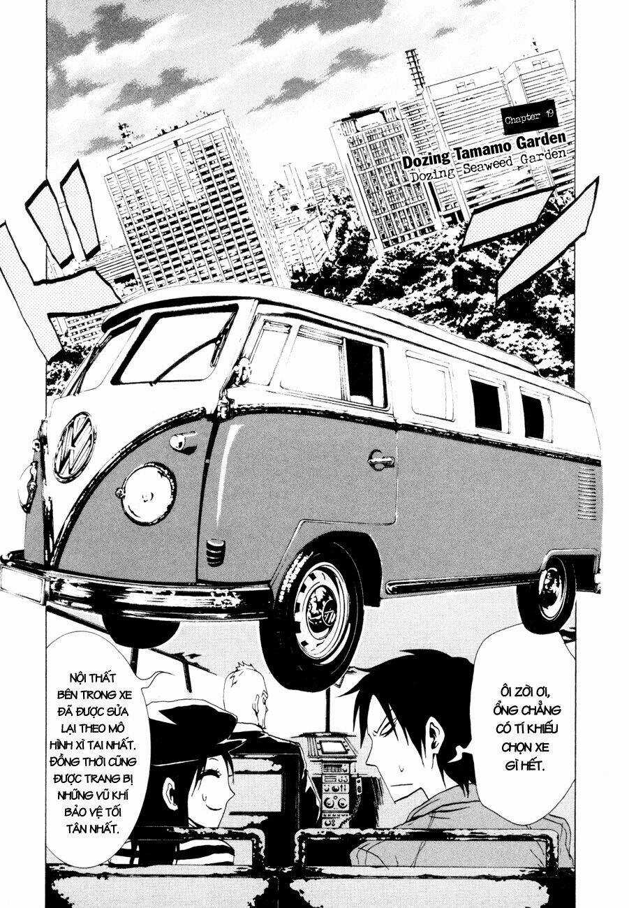 Ga-rei - Chapter 19 - Trang 10