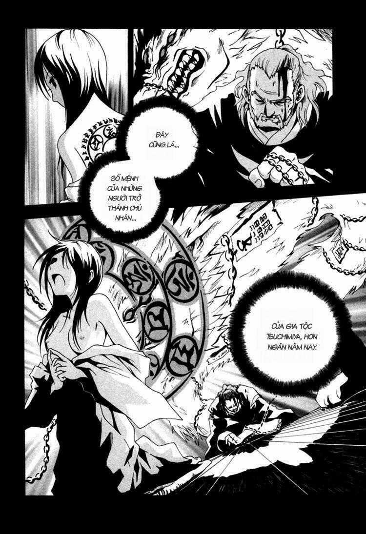 Ga-rei - Chapter 2 - Trang 2