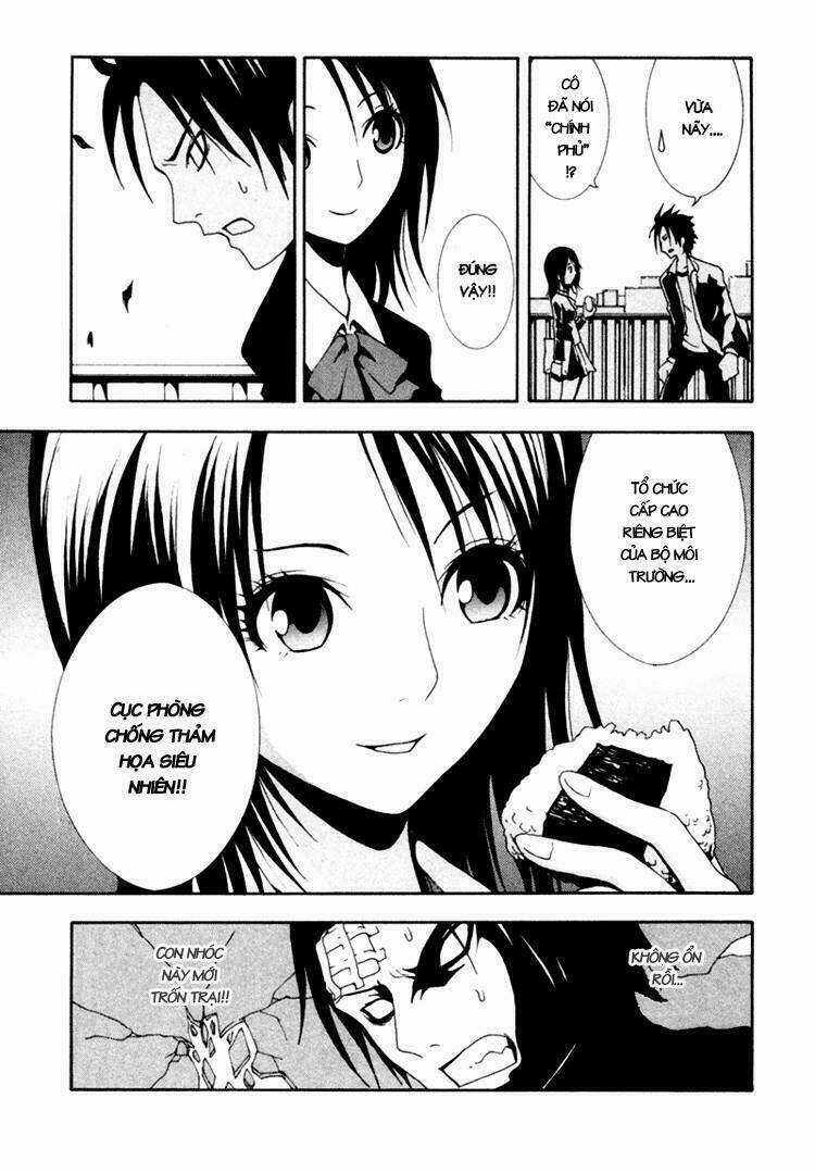 Ga-rei - Chapter 2 - Trang 13